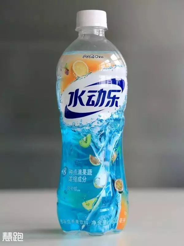 12水动乐(橙味)