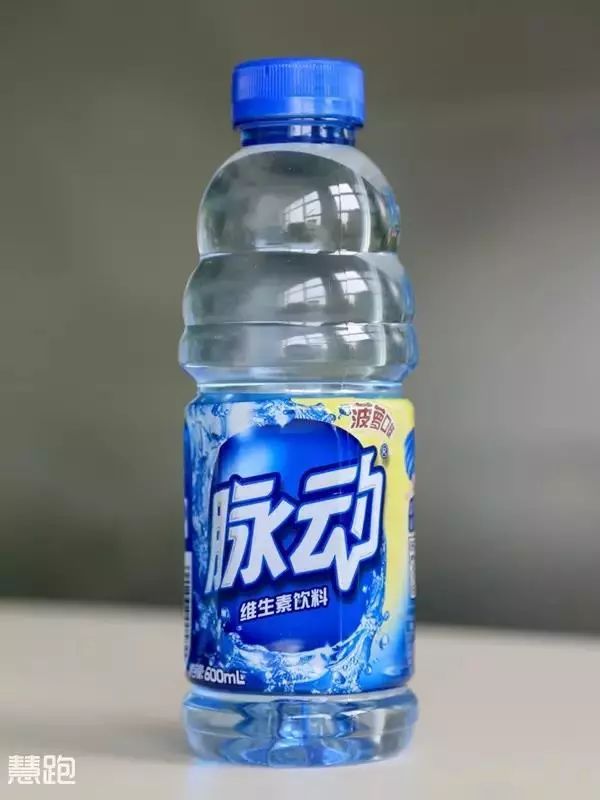 16.脉动(菠萝口味)