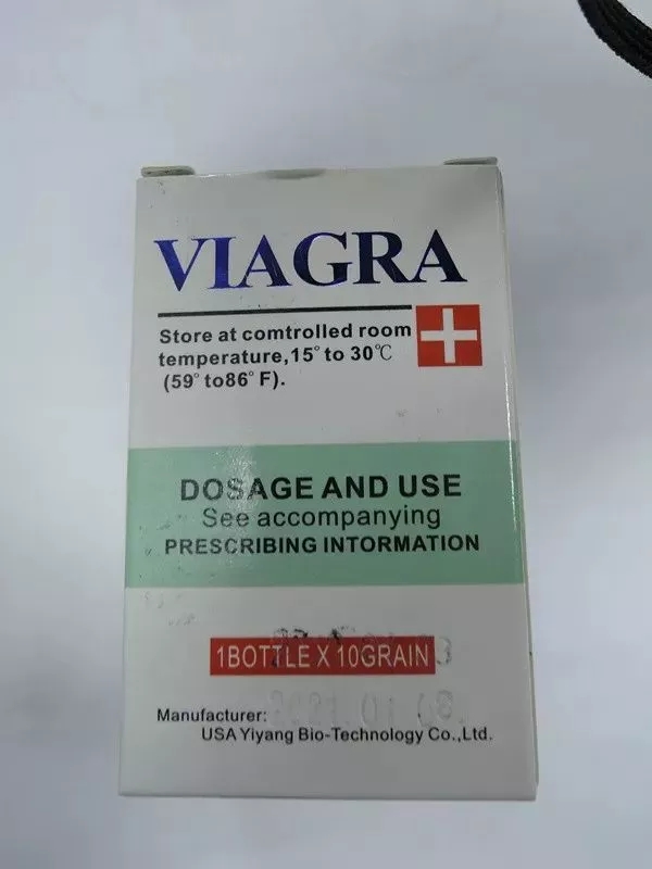 我不是药神但要告诉你厚街查获一批顶级伟哥吃了可能要人命