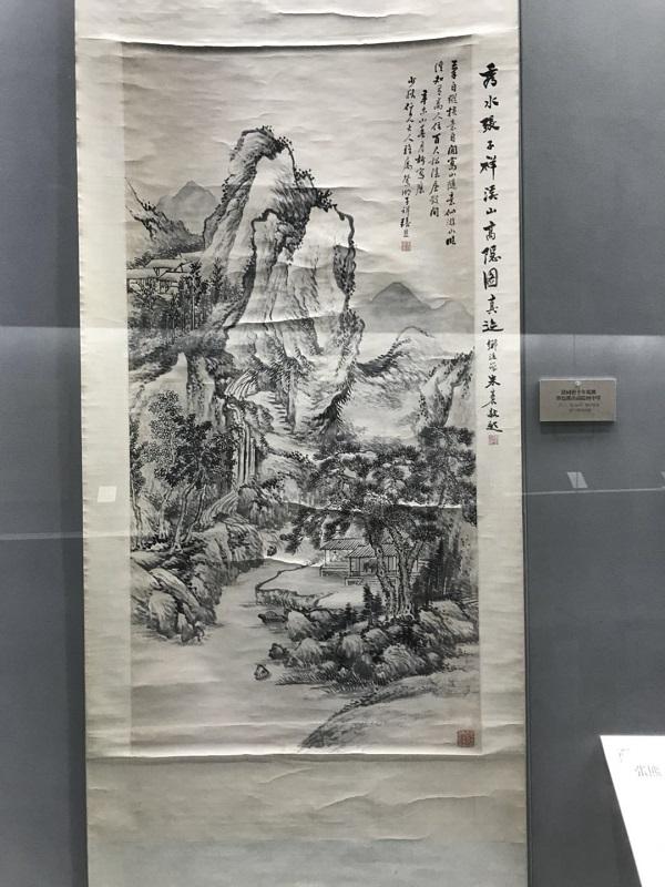 清代张熊山水作品朱其石先生题款,钱镜塘先生跋语另外,展览中有部分
