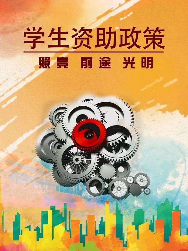 2024中国电解铝大会