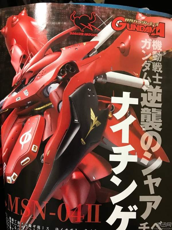 夏亚座机"夜莺"重涂装模型亮相 帅气值爆表超大尺寸