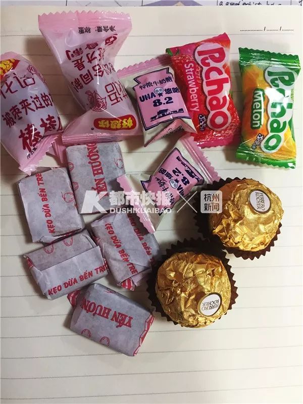 周素琴包里常备的糖果