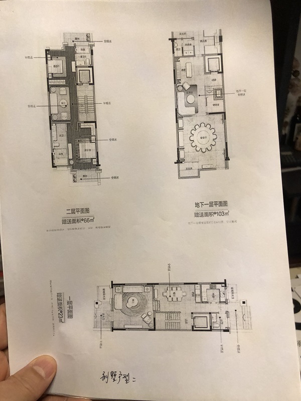 别墅户型“ 赠送 ”的面积更多来源/投诉人供图