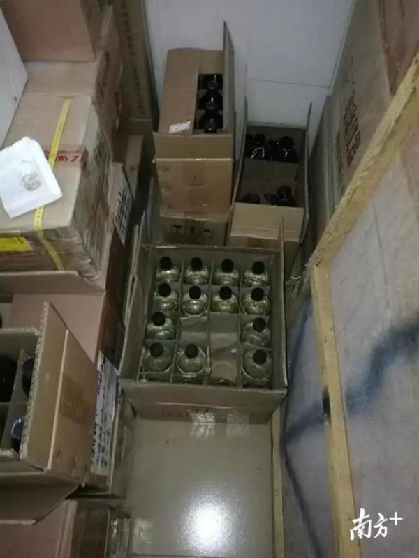 本案查獲的部分易制毒原料
