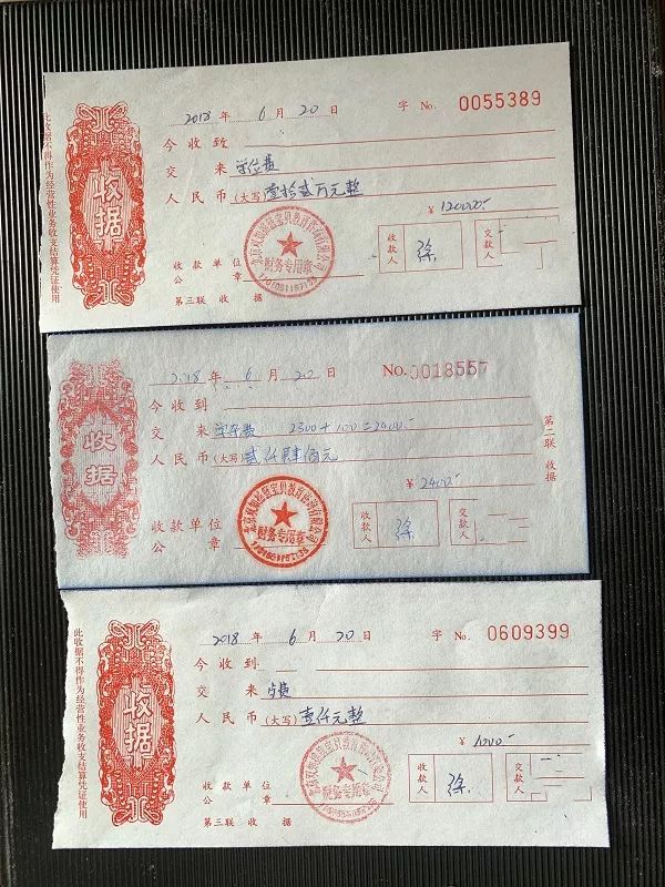 年学费超十万的国际幼儿园停课两周后易主家长上百万学费何处追讨