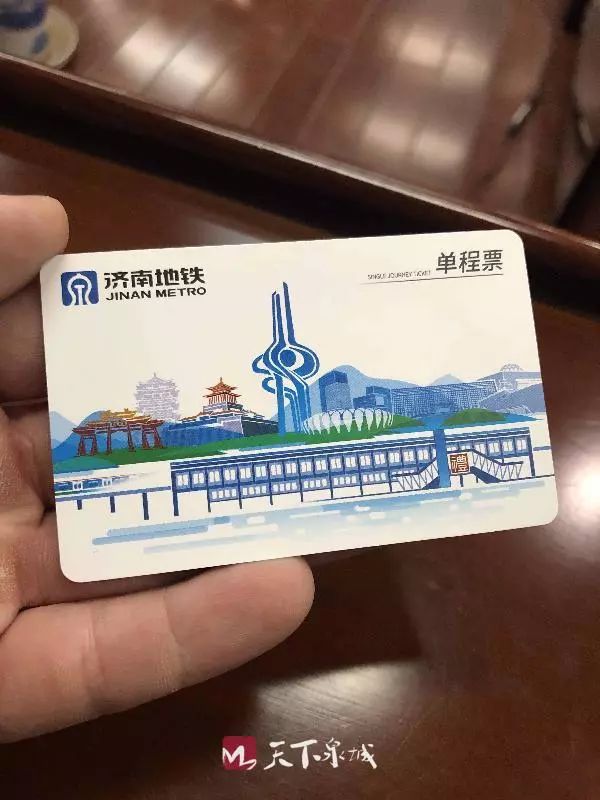 据了解,济南地铁app正式版将于3月23日零时开放下载,之前的抢票版轨交