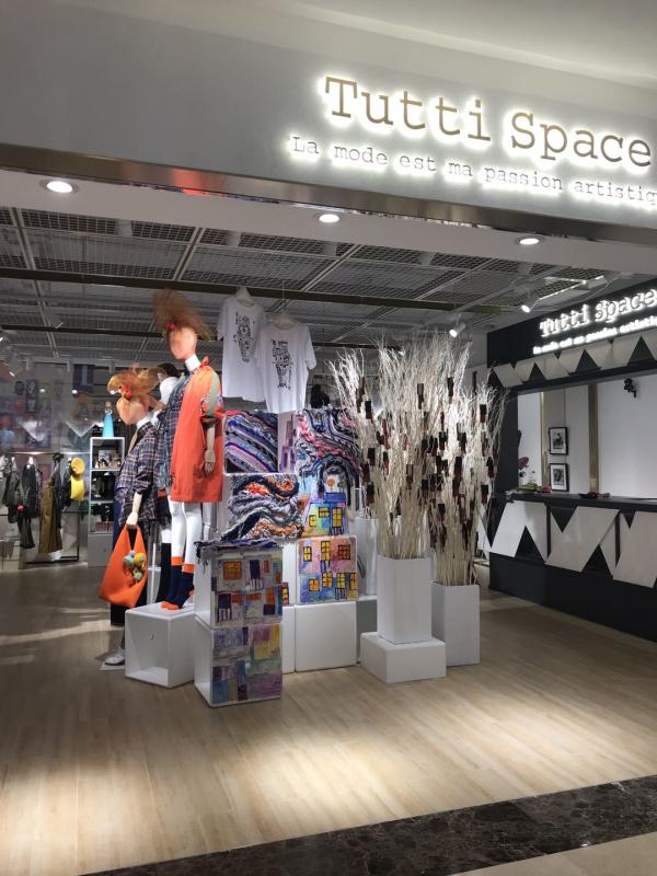 jefen吉芬将携手旗下设计师共创平台tutti space揭幕20周年发布会