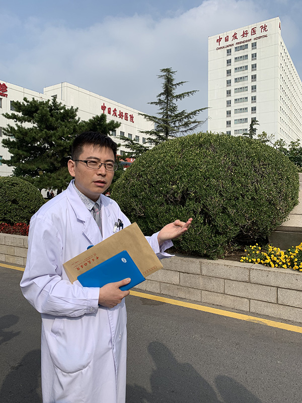 包含中日友好医院挂号微信客服-我来告诉你，全国人民一起抗击疫情的词条