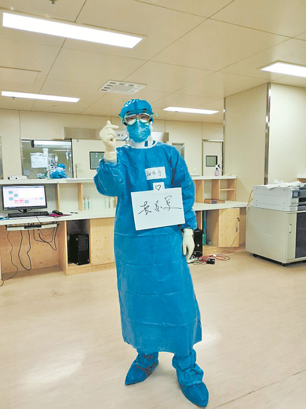 张振宇:二次"逆行"重披抗疫战袍