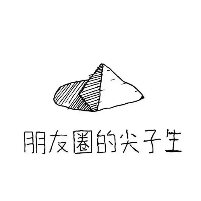 铃声壁纸鸭搞怪唯美个性的朋友圈封面图