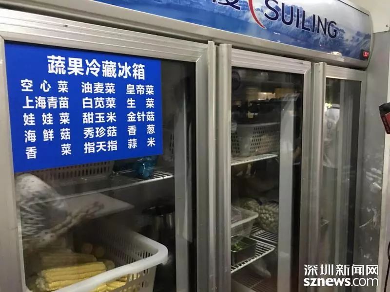 合格项: 1.冷柜标签标识清晰,符合要求