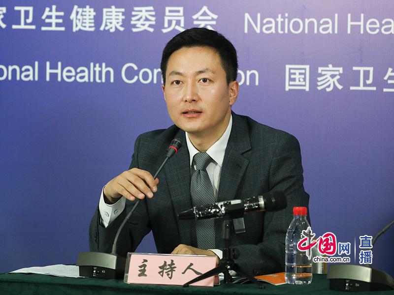 国家卫生健康委员会介绍互联网医疗健康发展和医院互联