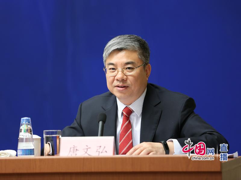 新闻办就深化自贸试验区改革开放方案及经验复制推广情况举行发布会