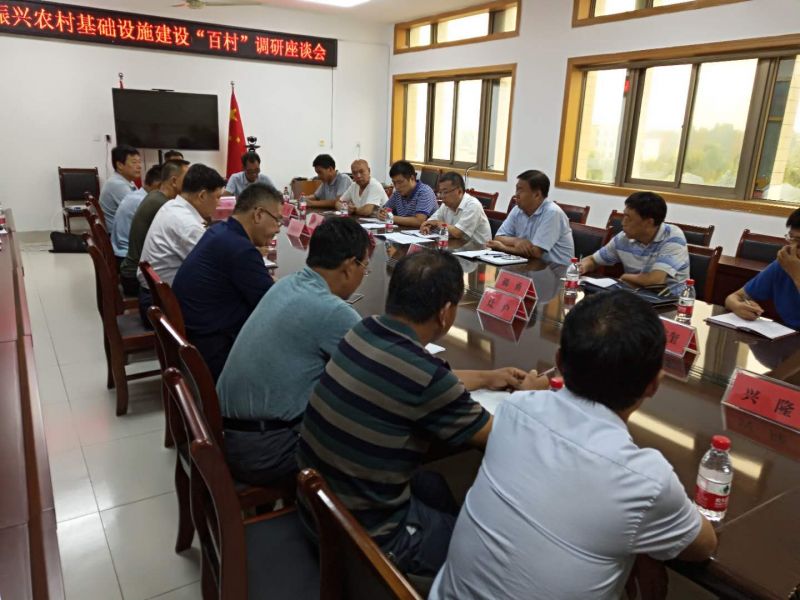 寿光市人大常委会主任李宝华带队到稻田镇调研