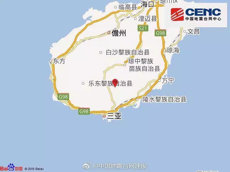 突发丨海南保亭2.9级地震!