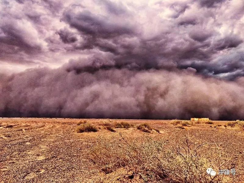 西北大漠风沙漫天