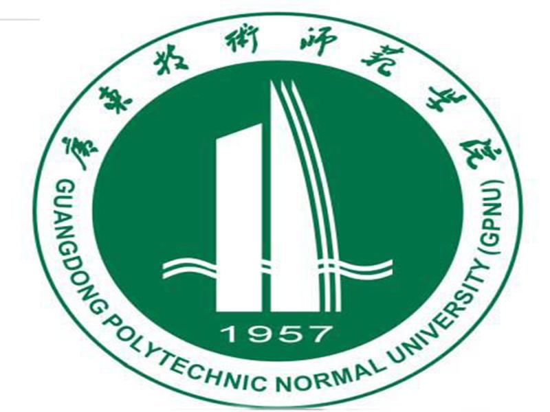 广东省技师学院logo图片