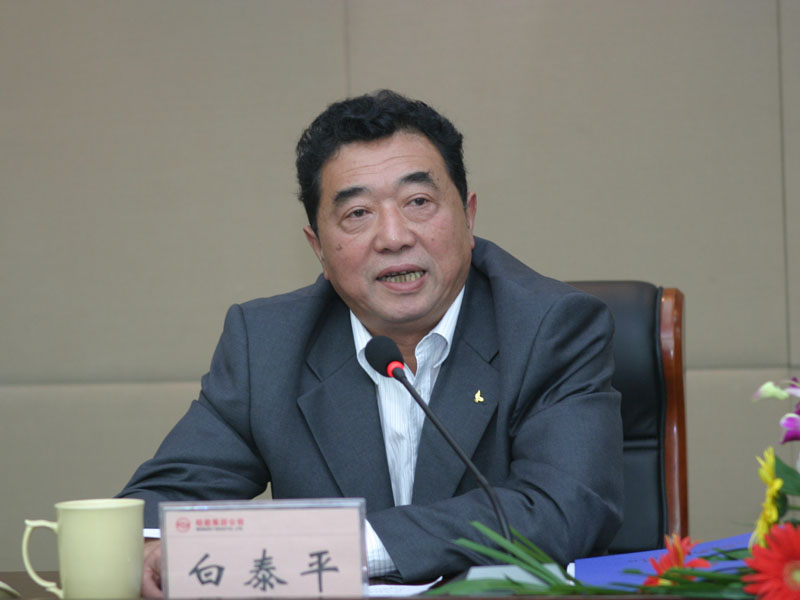 皖能集团董事长_皖能集团董事长陈翔