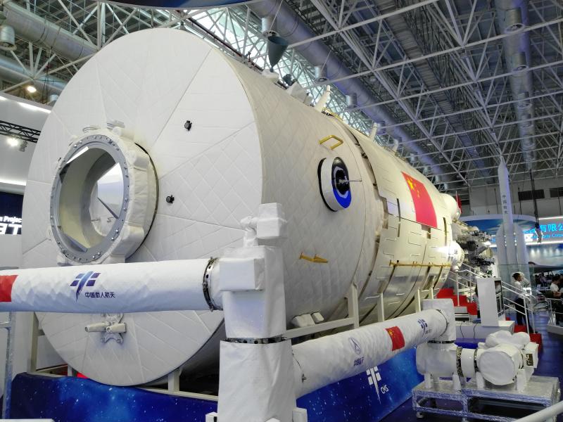 天和空间站实物首次亮相航展