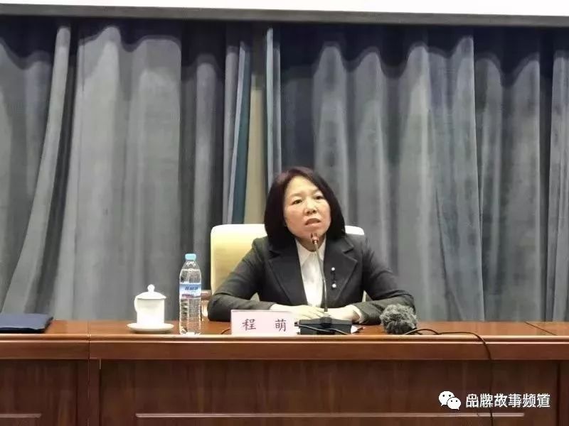 田治颖同志在讲话中指出,山东省市场监管,知识产权改革正在全面深入