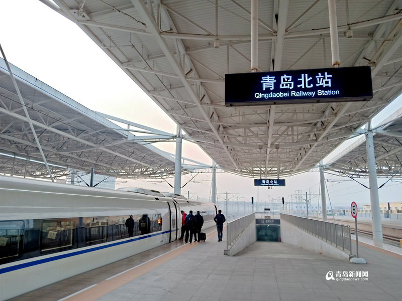 青岛北站全景图图片