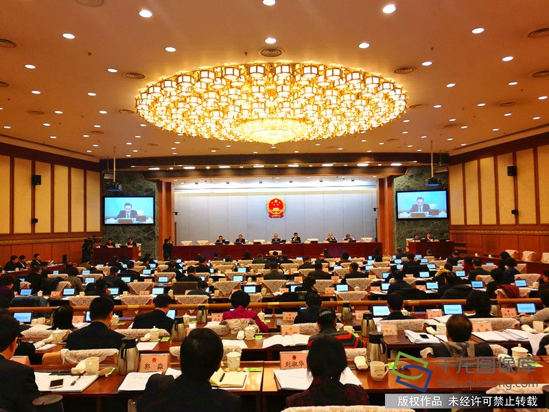 12月27日，北京市十五届人大常委会第十次会议召开。千龙网记者 刘美君摄
