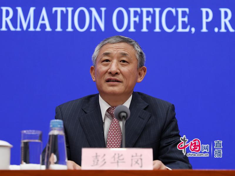 117գ°ŷᣬԺʲලίԱ鳤ŷڽ2018ҵй ڳ 