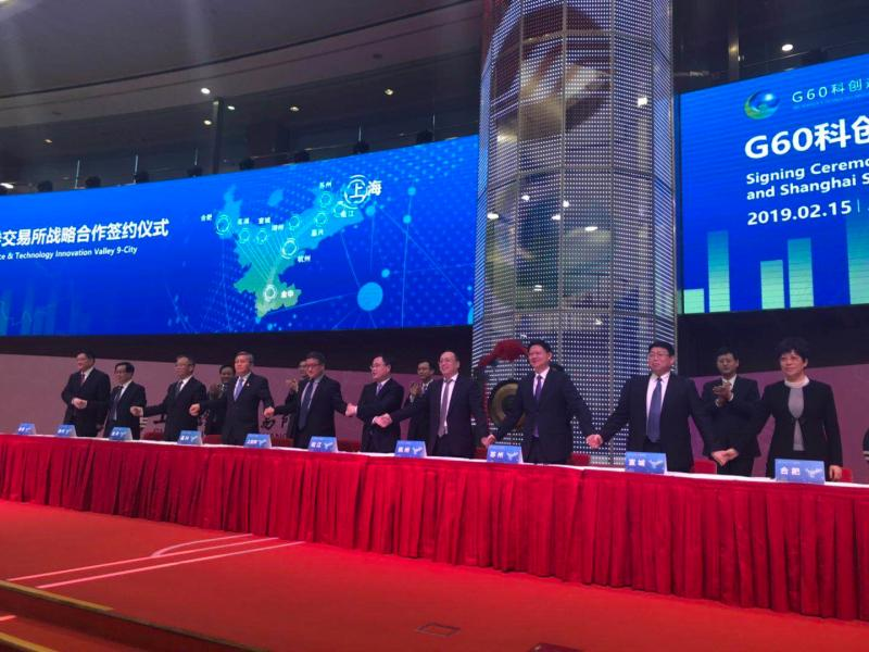 上证G60指数来了,未来将推ETF!上交所资本市