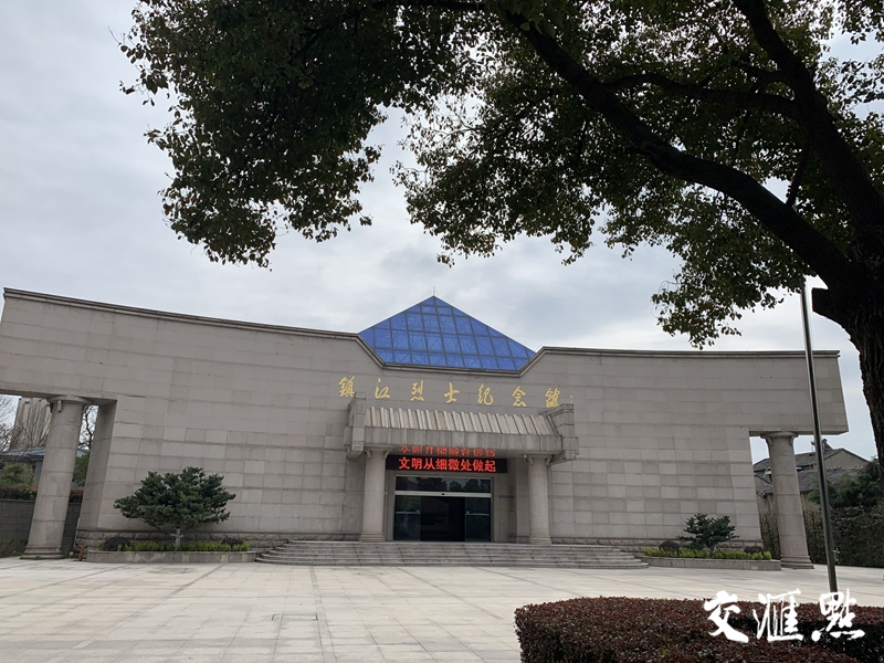 镇江烈士陵园发布寻亲消息让我们助力这10名英烈回家