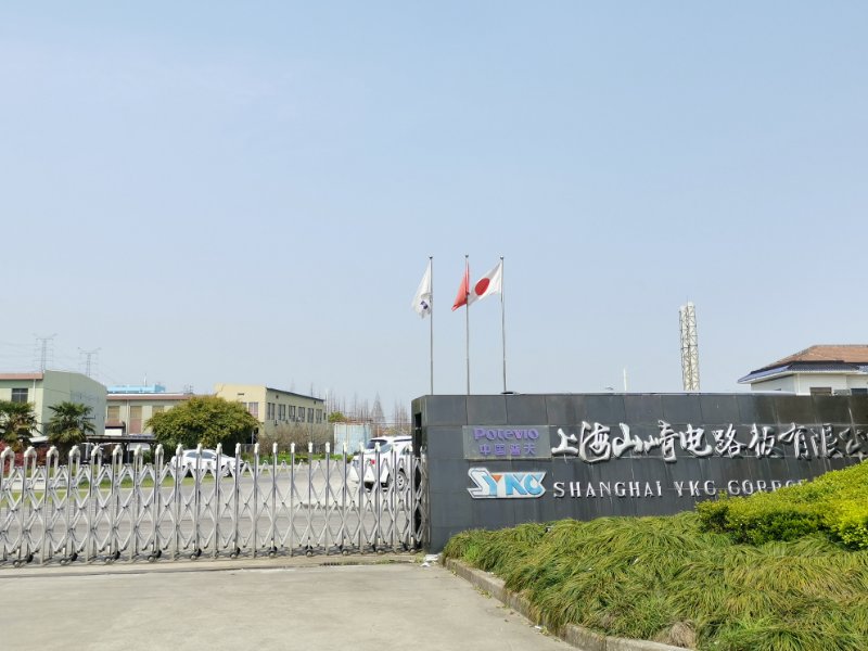 老牌央企上海普天主动退市背后亏损转型问题待解