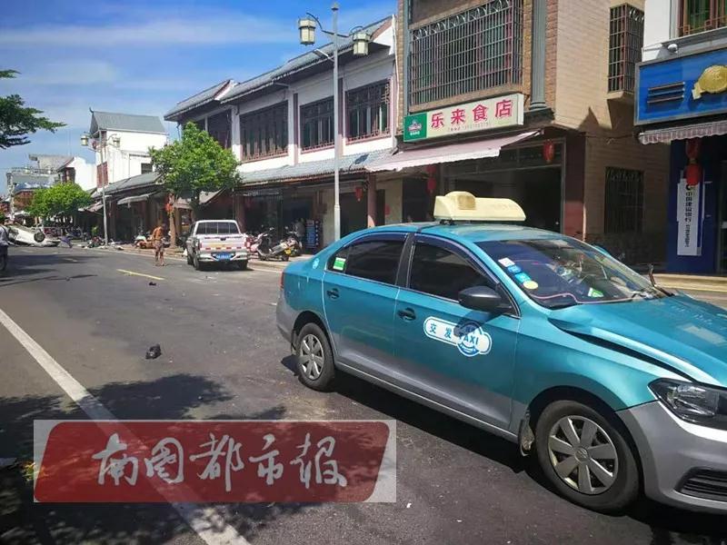 目前事故還在進一步處理中。
