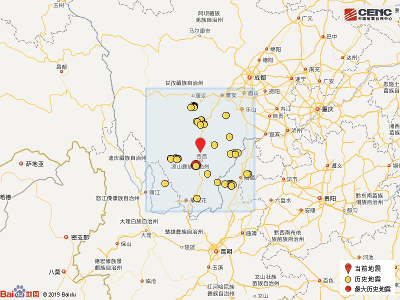 四川凉山州冕宁县发生35级地震