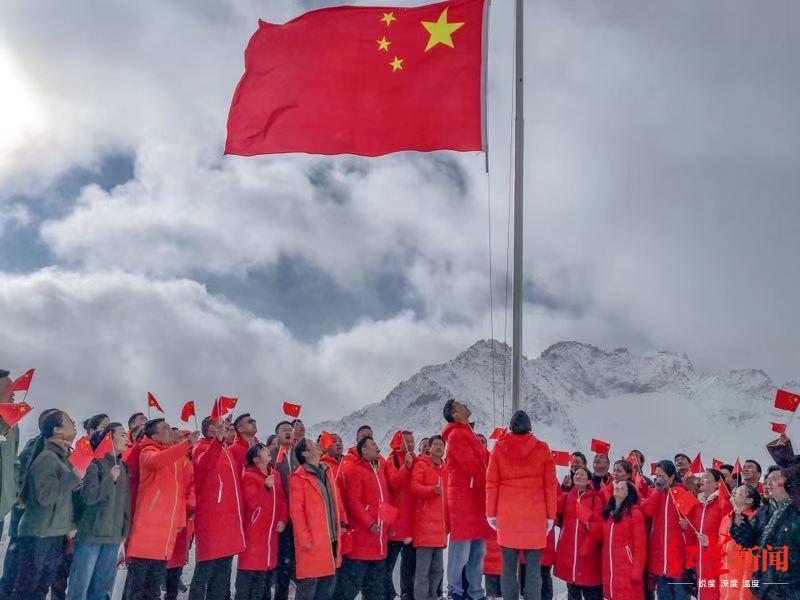 红星新闻记者 王明平 图据达古冰川景区编辑 张莉