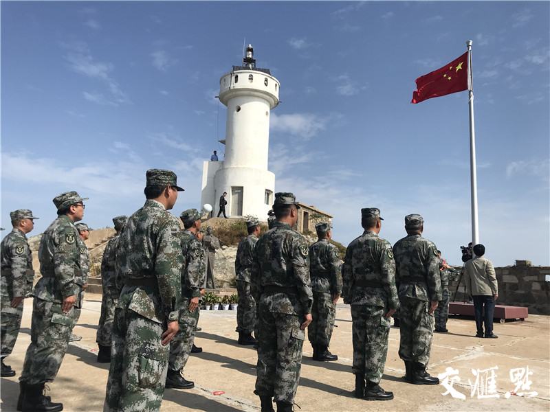 守岛卫国精神薪火相传,开山岛迎来第二批守岛民兵