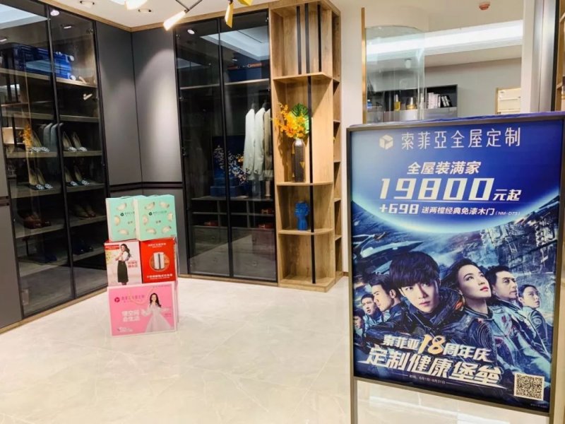 家装水管品牌排行榜_元财管道荣获2021年度中国管道-管材-水管-家装管十大品牌奖牌