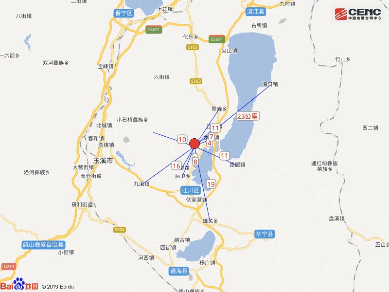 云南玉溪市江川区发生35级地震