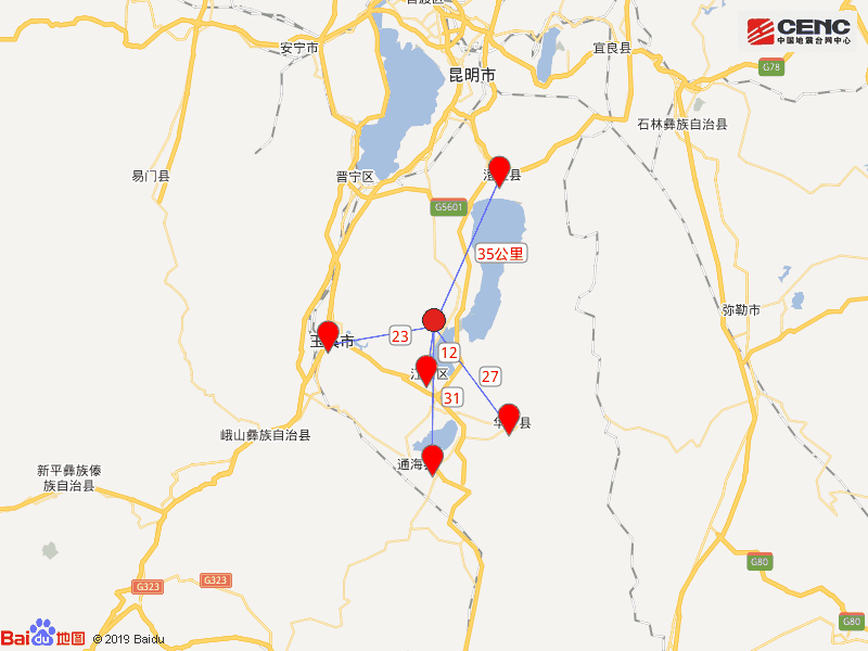 云南玉溪市江川区发生35级地震