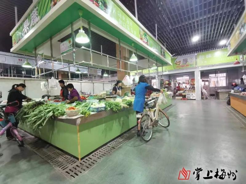 【创文惠民】成果初现！梅城菜市场规范经营让市民购物舒适又放心！