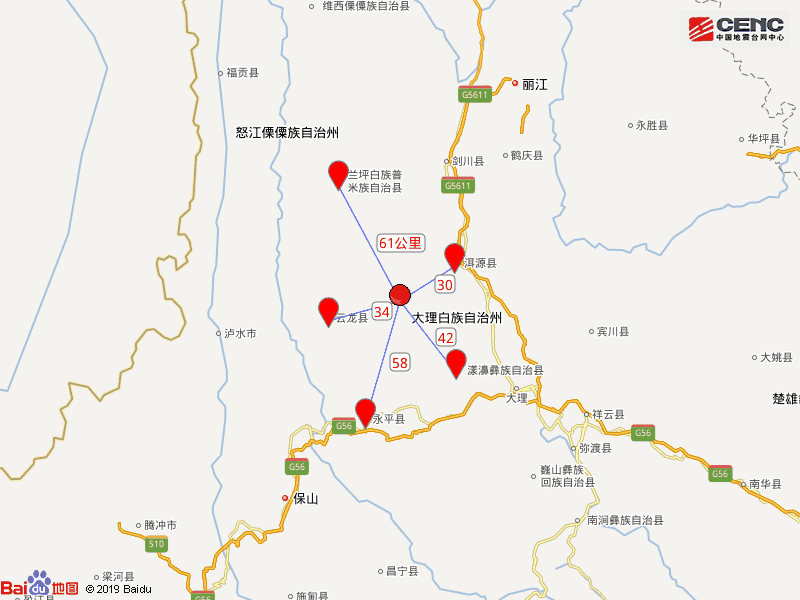 雲南大理州洱源縣發生4.3級地震