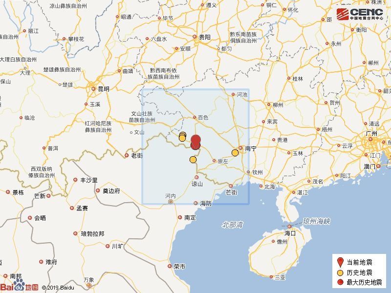 震中周边200公里内近5年来3级以上历史地震分布图。图源:中国地震台网中心