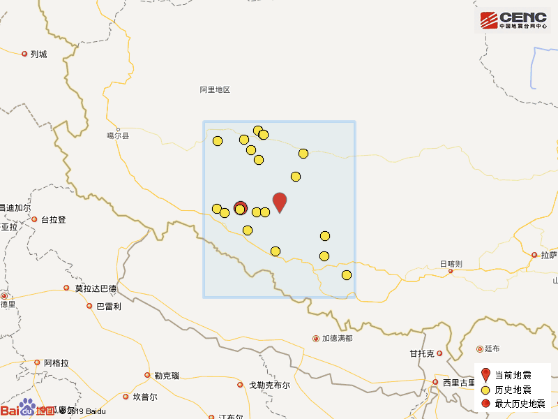 西藏日喀则市仲巴县发生3.9级地震