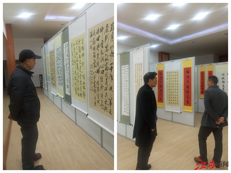 泰和县举办2020年“迎新春“自作诗联书法展览