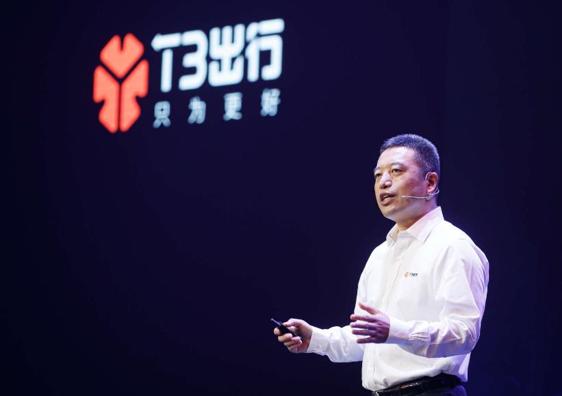 36氪专访丨t3出行ceo崔大勇:出行市场里不会再一家独大