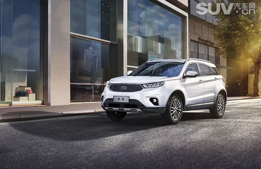 江铃福特Territory定名领界 搭1.5T发动机