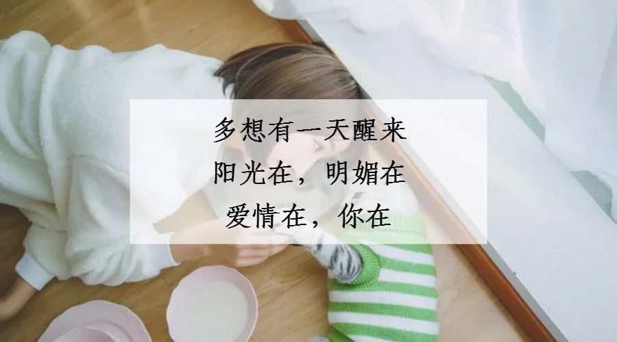 “我愛你”！你相信聊天軟件上得來的愛情嗎？【兩性&情感】風尚中國網