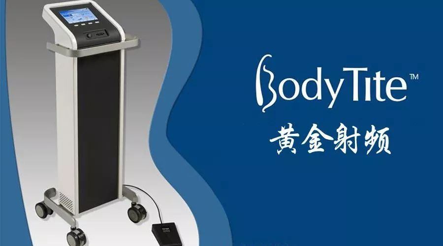 包含北京八大处整形医院代挂号，快速办理，节省时间的词条