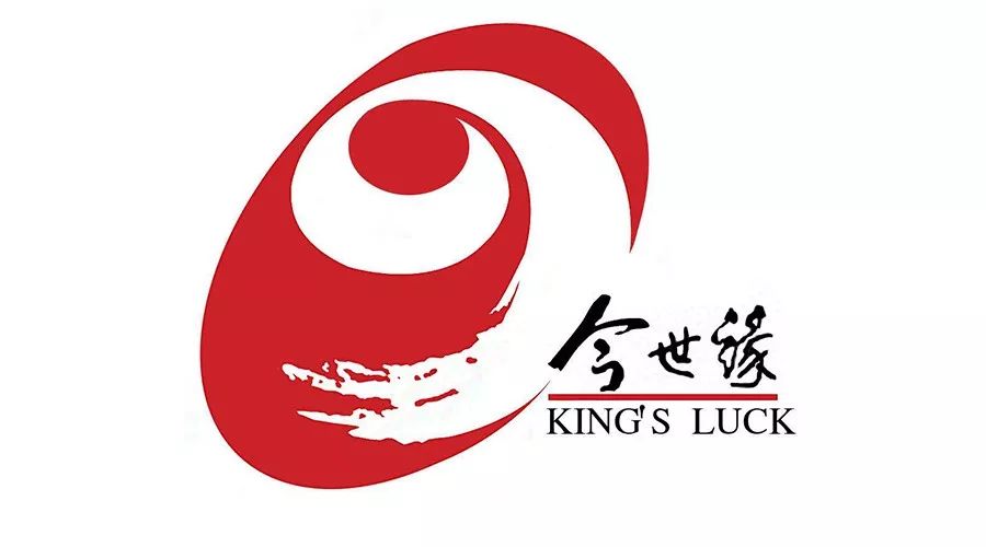 今世缘10月1日起全线上调国缘系列价格,已接近完成全年任务|热点追踪