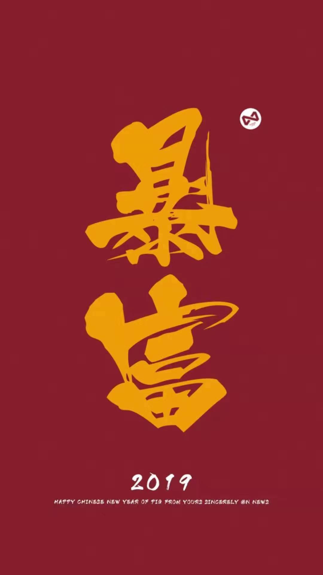 a股迎来牛市起点前方请注意段子手集体出没了