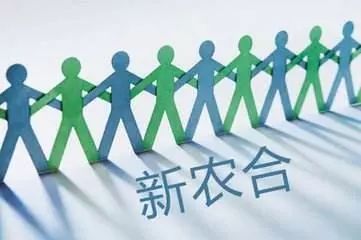 关注 | 2018贵州新农合咋报销?看完这篇微信